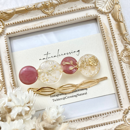 お花と蔦のヘアクリップセット【ボルドー】 ヘアクリップ