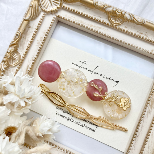 お花と蔦のヘアクリップセット【ボルドー】 ヘアクリップ