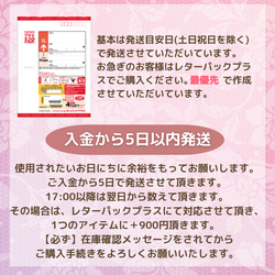 R⌇﻿ ハート パール調 リング 薔薇 木馬 ボルドー 量産型 地雷 指輪 11枚目の画像