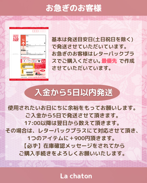 R⌇﻿ ハート パール調 リング 薔薇 木馬 ボルドー 量産型 地雷 指輪 11枚目の画像