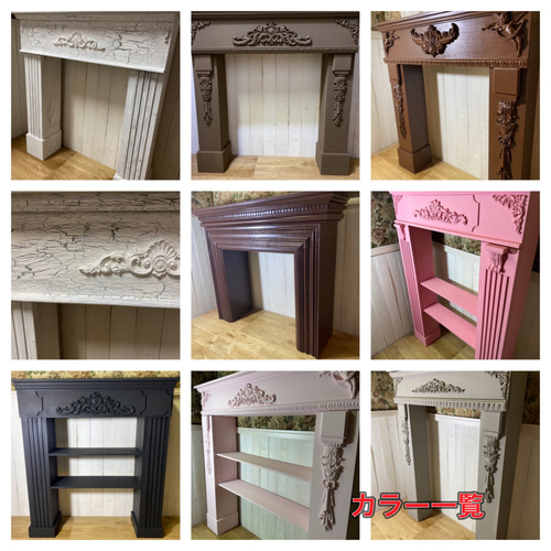 マントルピースオーダーページ 棚・シェルフ・ラック wood beyond 通販