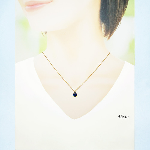大粒の輝き。ブルーサファイア オーバルカット ネックレス [送料無料