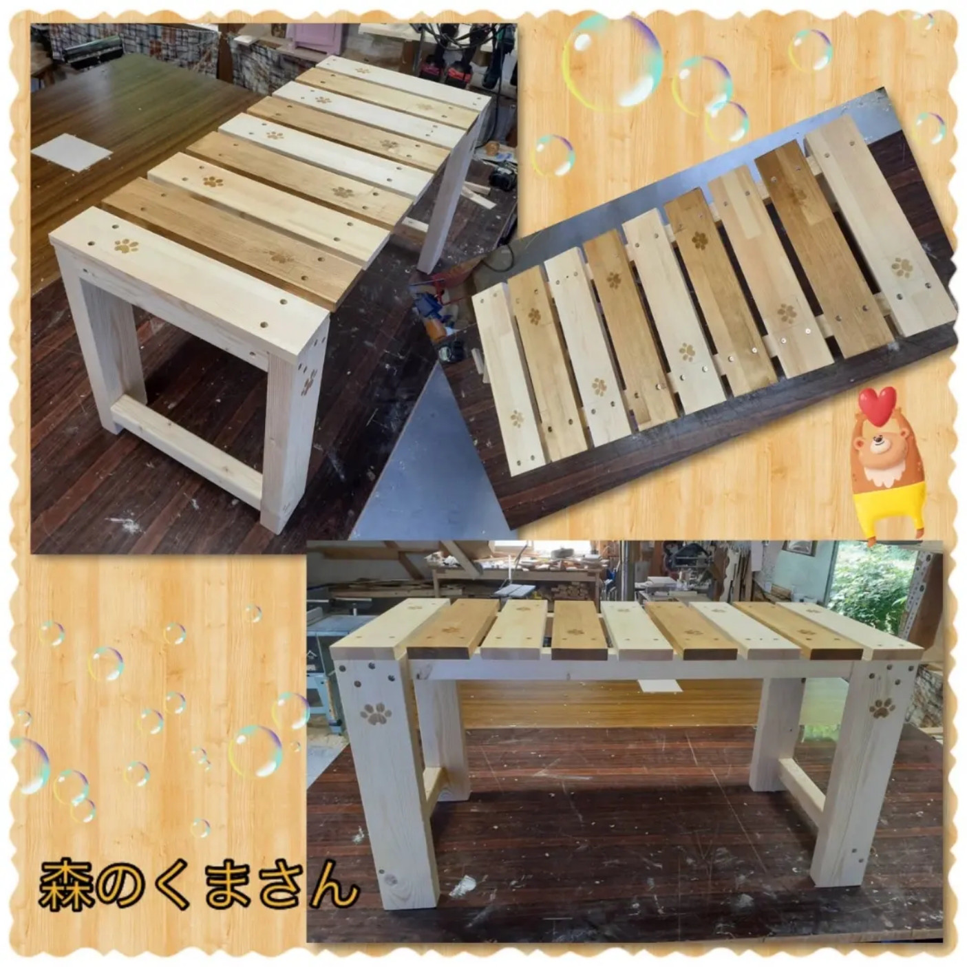 ＃なんでもつくる家具屋【商品名】肉球ベンチ なんでもつくる家具屋【商品名】肉球ベンチ