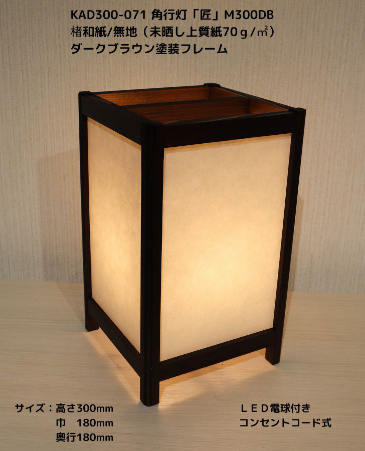 Lamp 夢の国　旅人　7インチ 2025年最新】Lamp レコード ゆめの人気アイテム - メルカリ