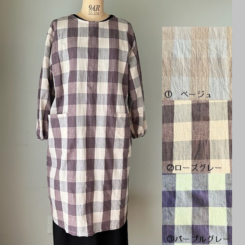 コットンリネンチエック柄 割烹着 エプロン S.M～L 2サイズ3色
