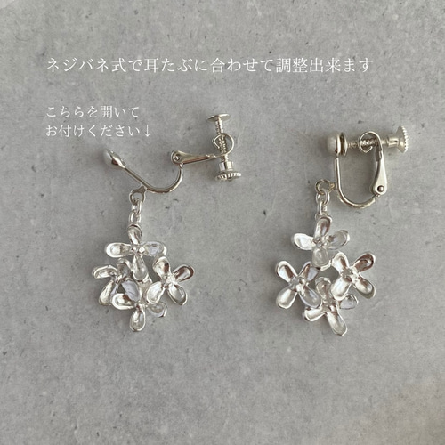 新品同様！semeno イヤリング 楽天市場】イヤリング ピアス 扇子 せんす 和柄 アシンメトリー