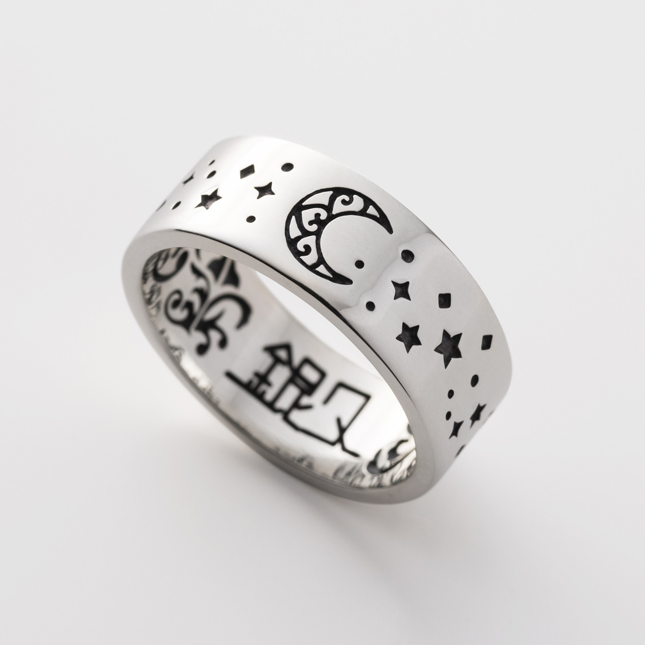 月と星凹シルバーリング