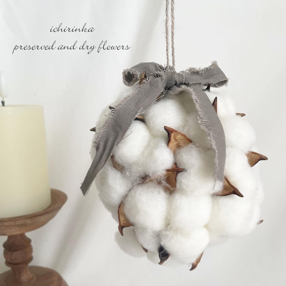 同梱綿花ドライフラワーコットンボールコットンフラワー花材