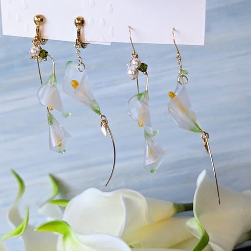 カラー リリー 〜磨りガラス風】レジン ピアス／イヤリング フロスト