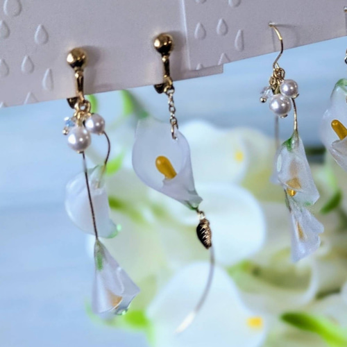 カラー リリー 〜磨りガラス風】レジン ピアス／イヤリング フロスト