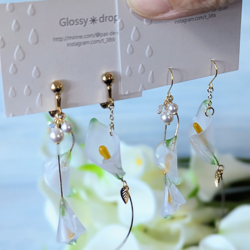 カラー リリー 〜磨りガラス風】レジン ピアス／イヤリング フロスト