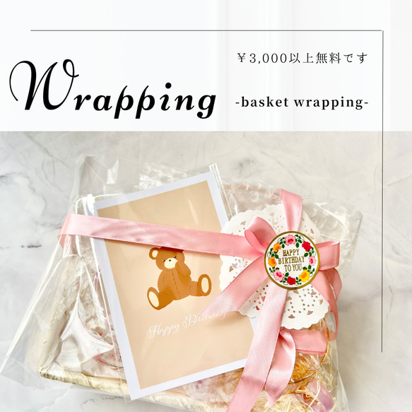 【1月バースデーフラワー】スミレのティーフォーワン 11枚目の画像