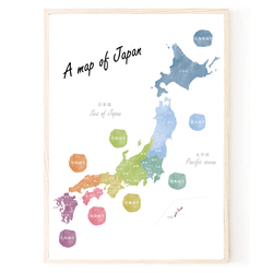 【SALE】日本地図ポスター 都道府県 北欧デザイン ポスター A4 A3 A2 2枚目の画像
