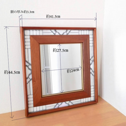 一点もの　大型　ガラスモザイクミラー　　　 8枚目の画像