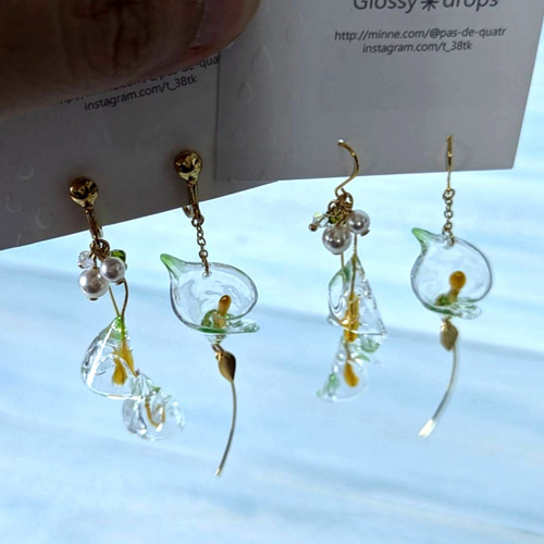 カラー リリー 〜 クリア 】レジン ピアス／イヤリング ピアス（フック