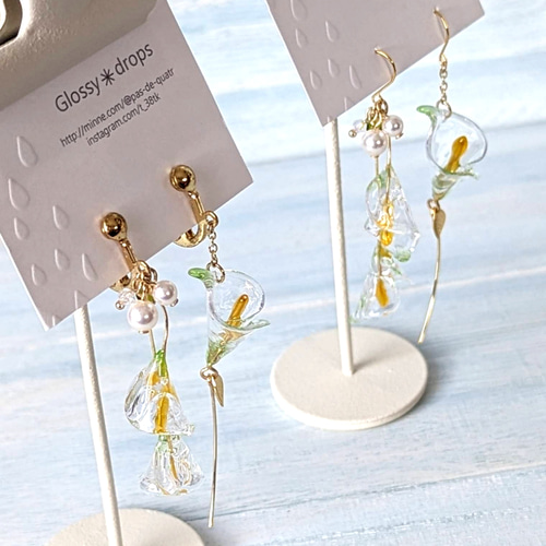 カラー リリー 〜 クリア 】レジン ピアス／イヤリング ピアス（フック
