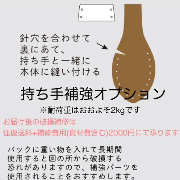 レトロチェックツイードとプードルボアの異素材ミックスころんとトートバッグ【ブラウン】倉敷帆布 3枚目の画像