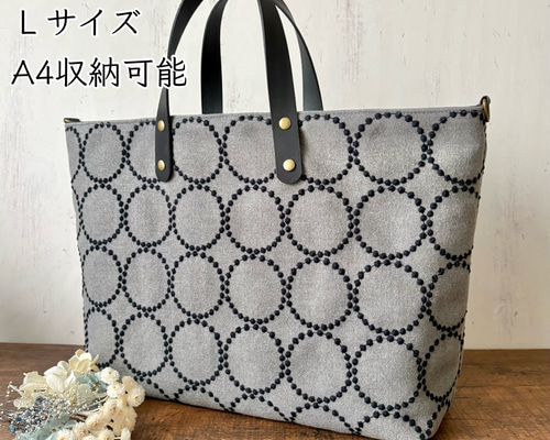 Lサイズ A4サイズ対応 ミナペルホネン dop タンバリン 機能的なトート