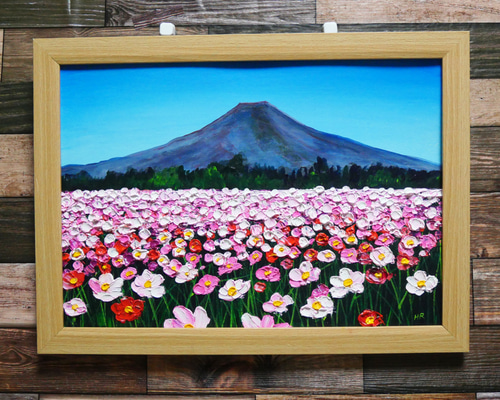 本格派ま！ 絵画 油絵 【富士山のコスモス畑】 16433343 通販 HR 絵画 絵画