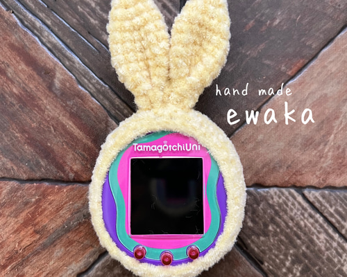 【新品未開封】たまごっち uni カバー9枚セット 51ynwnmCrTL._UF894,1000_QL80_.jpg