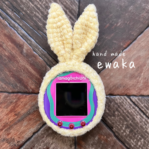⭐︎新作⭐︎たまごっちカバー(たまごっちuni専用)うさぎ その他