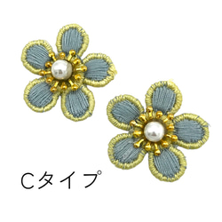 ワッペン パール 刺しゅう 五弁花  アクセサリー 花のアクセサリー 2個入り ハンドメイド 手芸材料 pt-2181b 4枚目の画像