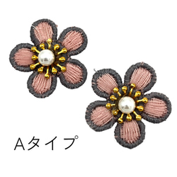 ワッペン パール 刺しゅう 五弁花  アクセサリー 花のアクセサリー 2個入り ハンドメイド 手芸材料 pt-2181b 2枚目の画像