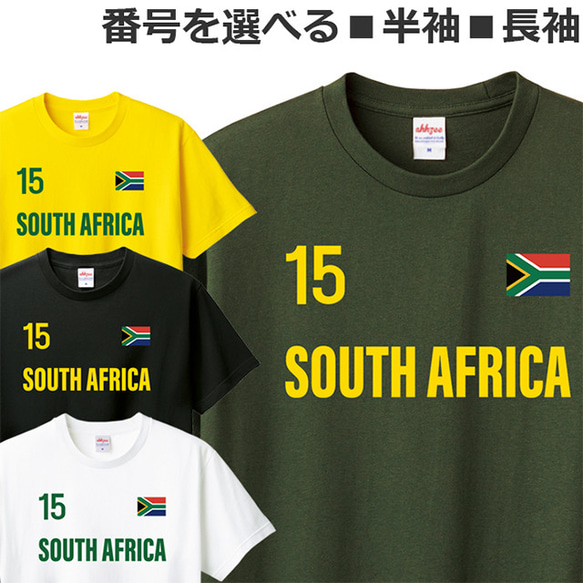 AFRICAN FRAG プリントTシャツ