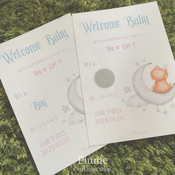 ビニーベイビーズ　エンボス加工　トレーディングカード　まとめてセット 楽天市場】【メール便送料無料】選べるカラー3種類 ハニービーズDX