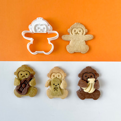 【クッキー型】猿　サル　抱っこクッキー　バレンタイン 1枚目の画像