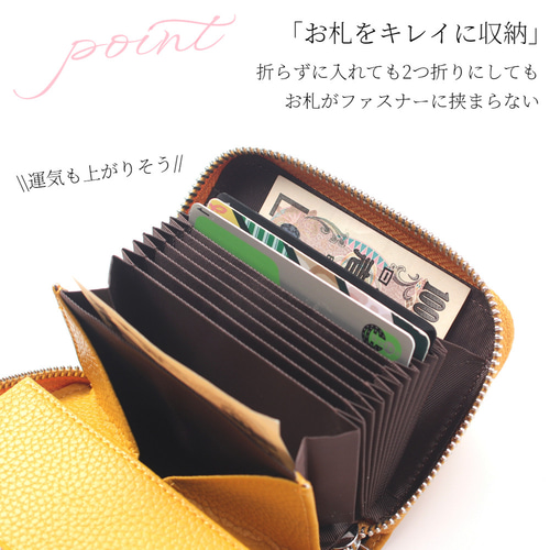 ♡ミニ財布 小銭入れ カード 名刺入れ♡ ラスト1個 カードケース 大容量 レディース コインケース 本革 ミニ財布