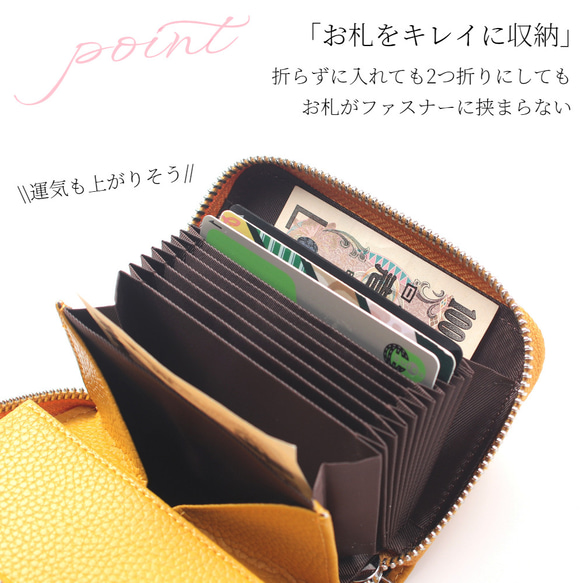 本革 ミニ財布 カードケース 小銭入れ レザー コンパクト じゃばら 大容量 たくさん入る 財布 大人可愛い ギフト 9枚目の画像