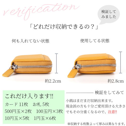 本革 ミニ財布 カードケース 小銭入れ レザー コンパクト じゃばら 大