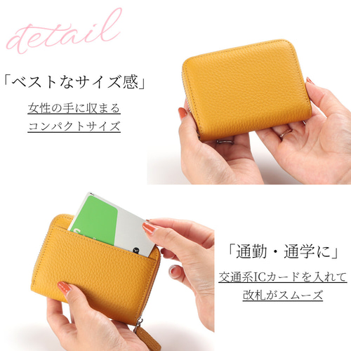 本革 ミニ財布 カードケース 小銭入れ レザー コンパクト じゃばら 大
