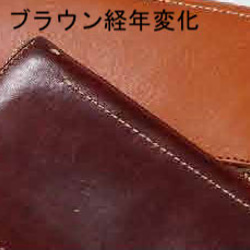 日本製オールレザーの二つ折り財布 10枚目の画像