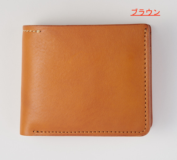 日本製オールレザーの二つ折り財布 4枚目の画像