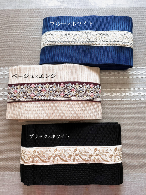 New【インド刺繍半巾帯   andビーズ飾り付き帯紐セット】和装小物  着物 ゆかたに 2枚目の画像