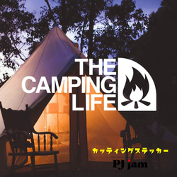 キャンプ ステッカー THE CAMPING LIFE グッツ アウトドア ２サイズ ステッカー 1枚目の画像