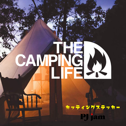 最新最全のをすべて キャンプ ステッカー 2 アウトドア グッツ LIFE CAMPING THE お絵かき・ねんど・シール