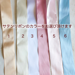 【ウェディングブーケ】オーダー商品　前撮り用　ミックスカラーチューリップのウェディングブーケ 14枚目の画像