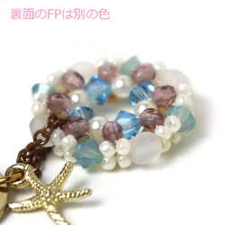 ◇ キット マリン風のバッグチャーム ビーズキット アクセサリー制作キット ハンドメイド てづくり 大人 3枚目の画像