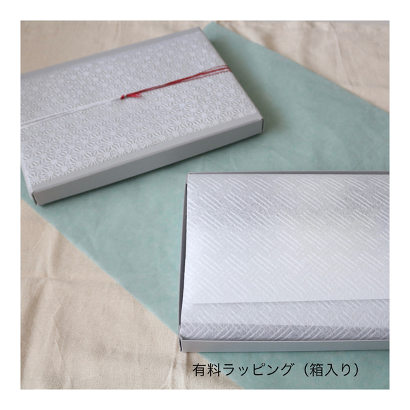 完売しました！（正絹着物） 袴ロンパース ベビー袴 【雲取り古典花柄小紋】　70cm 80cm 　ひなまつり　お宮参り　 17枚目の画像