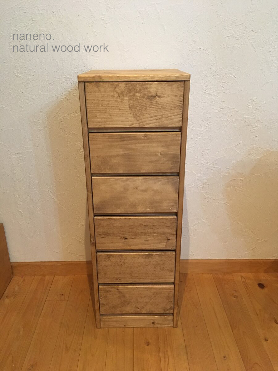 6段チェスト　引き出し収納　 “ダーク“W350