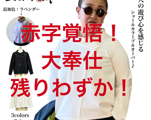 KOEISTORE カットソー レディース トップス 長袖 Tシャツ 七分袖