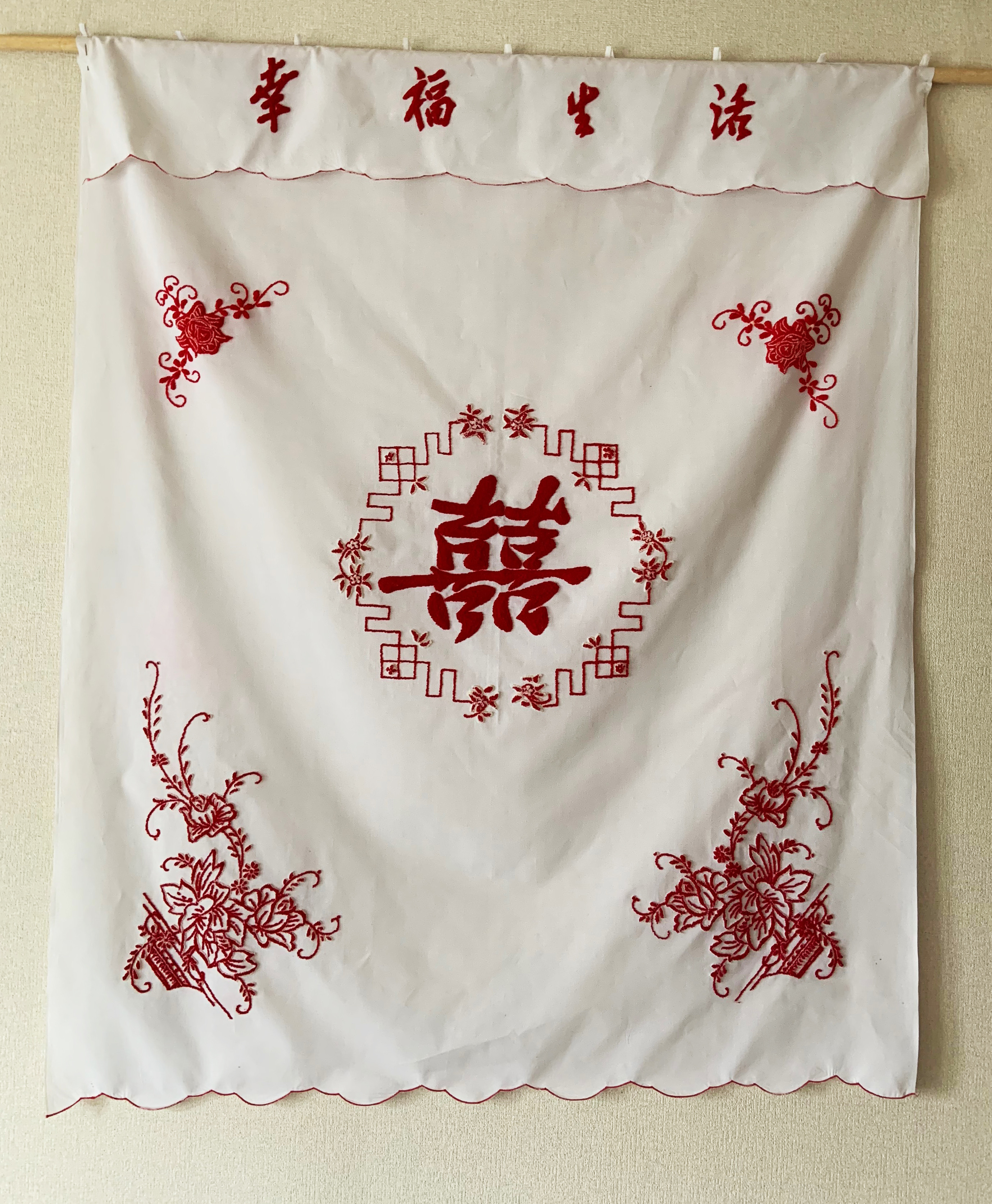 【希少】プレシャスモーメント　のれん　カフェカーテン　ヴィンテージ 希少】プレシャスモーメント のれん カフェカーテン ヴィンテージ