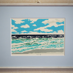 ◯絵画　シルクスクリーン版画 額装品 Yahoo!オークション -「53?」(シルクスクリーン) (版画)の落札相場