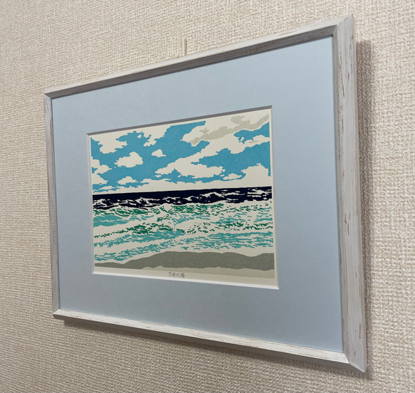 下田の海 手刷りシルクスクリーン版画　額装品 3枚目の画像