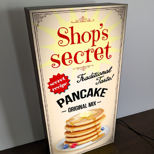 Lサイズ】パンケーキ 洋菓子 スイーツ お菓子 おやつ アメリカンレトロ