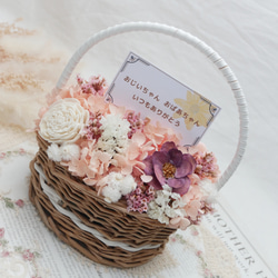 難あり　フラワーバスケット　キット 難あり フラワーバスケット キット