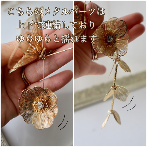 ４色から選べる胡蝶蘭の髪飾りI】金箔水引付き◎ 成人式/結婚式/卒業式/和装/生花風/ブライダル/ウェディング/髪飾り ヘッドドレス（アクセサリー）  SELEM 通販｜Creema(クリーマ) 17603017